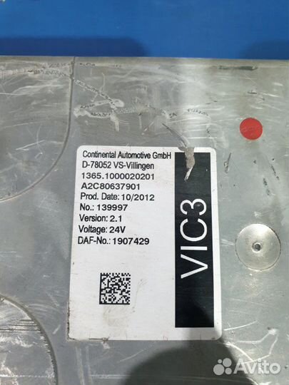 Блок электронный VIC Daf Xf 105