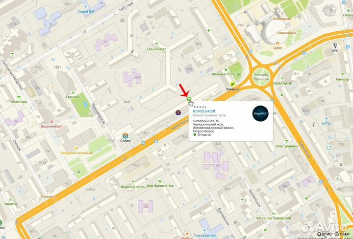 Видеокарта asus GeForce RTX 2060 dual EVO OC