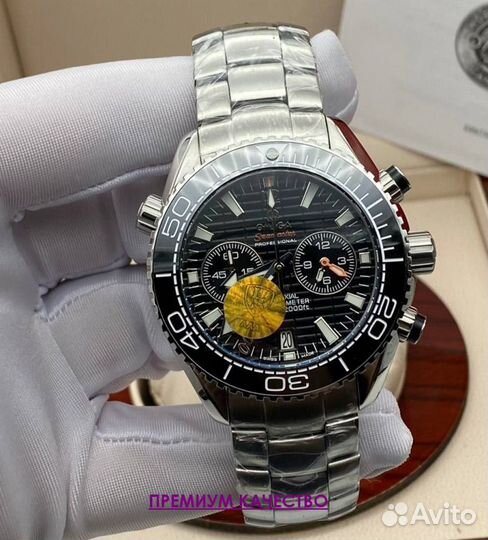 Премиальные часы мужские Omega