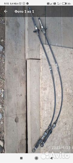 Тросики МКПП