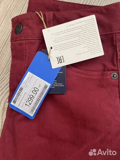 Брюки для мальчика 146