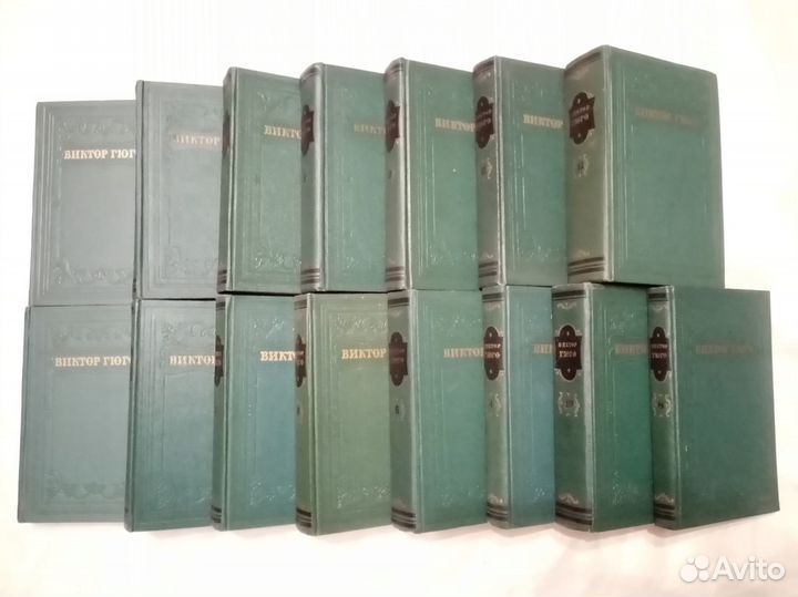 Зарубежная классическая литература