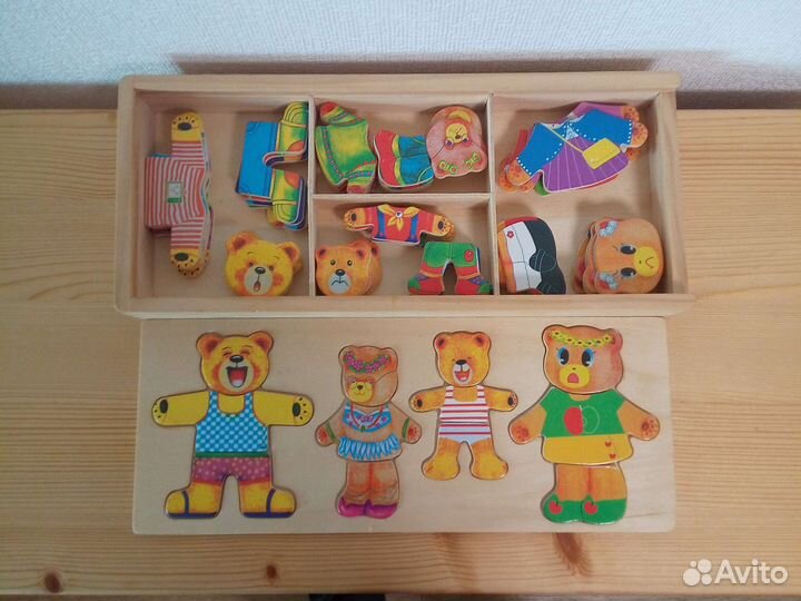 Рамка вкладыш Одень медведей