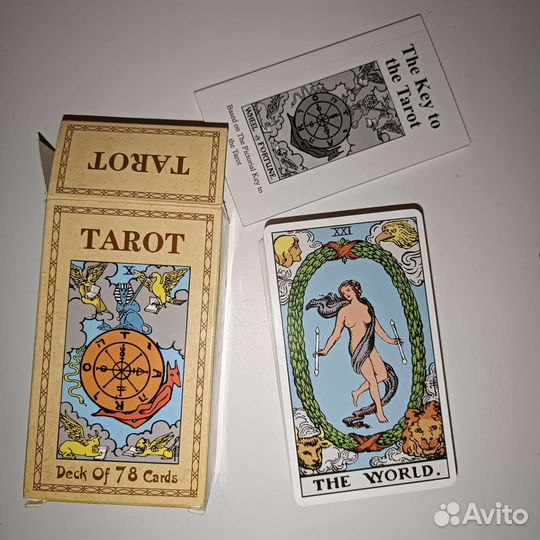 Карты Таро Уэйта