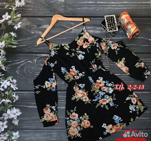 Платье