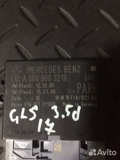 Эбу парктрониками Mercedes GL GLS W166 X166