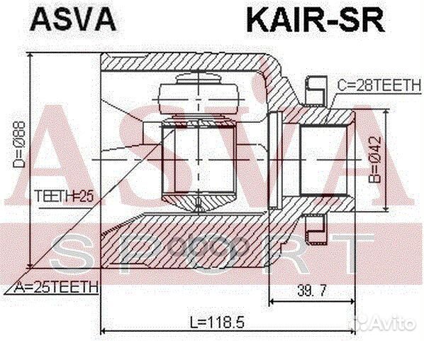 ШРУС внутренний правый sorento 28x25x42 kairsr