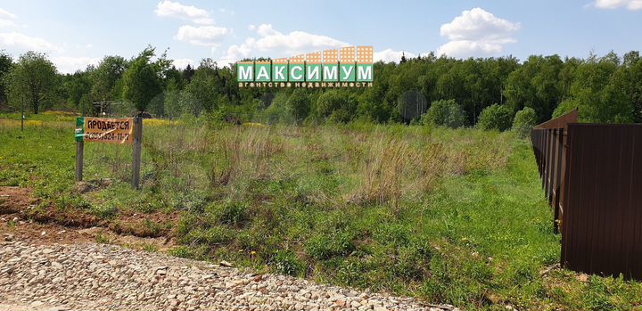 Участок 12,8 сот. (ИЖС)