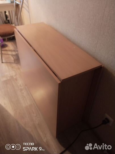 Стол раскладной