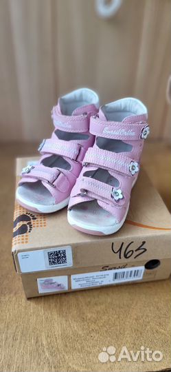 Ортопедическая обувь