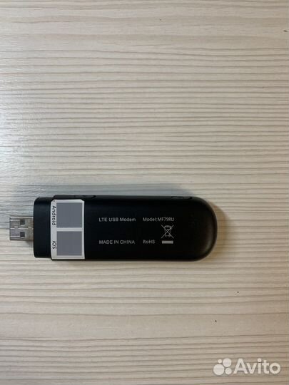 Usb модем 4g с wifi