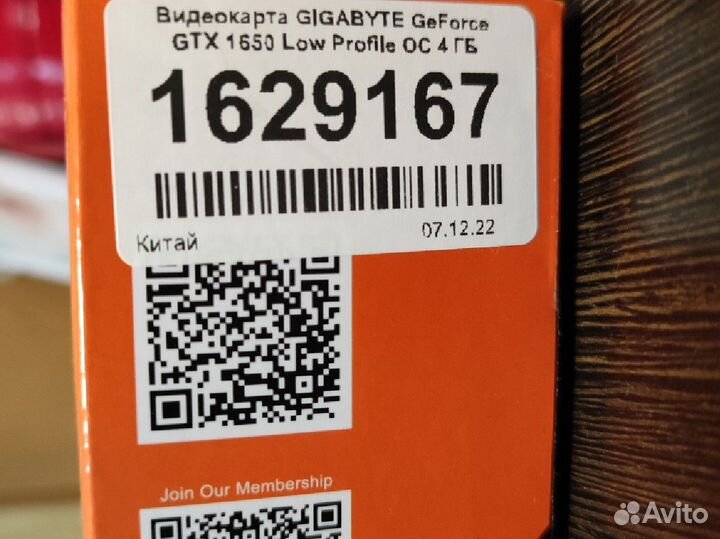 Видеокарта Gigabyte gtx 1650 Low Profile 4 OC