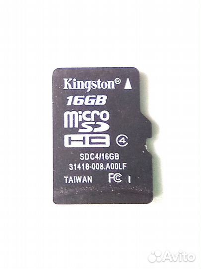 Карты памяти Kingstone