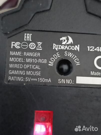 Компьютерная мышь Redragon Ranger M910