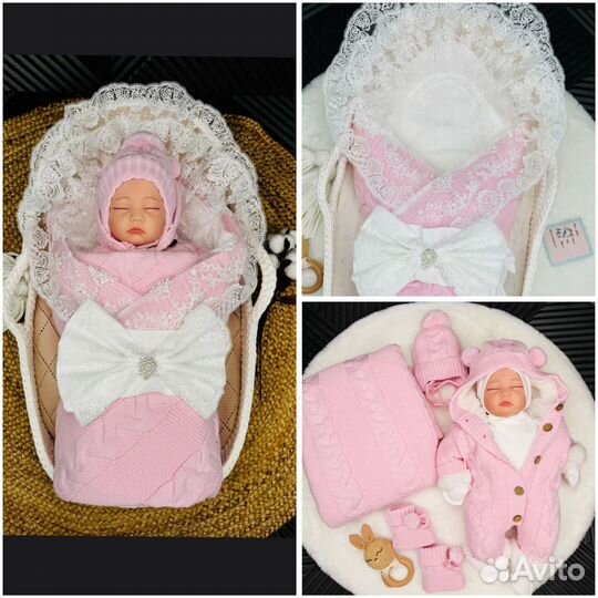 Конверт на выписку