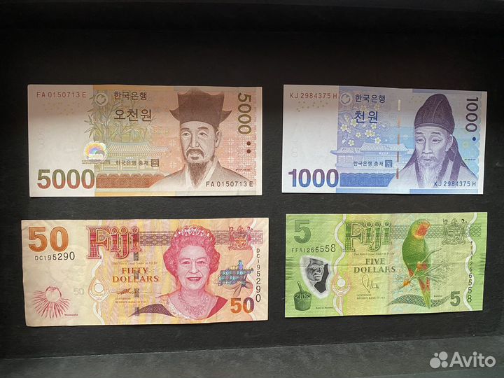 Банкноты Фиджи и Южной Кореи