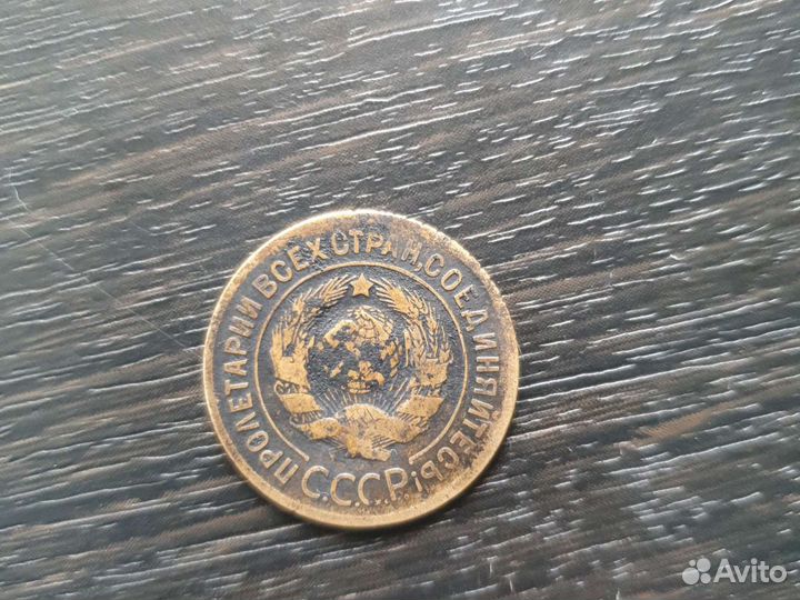 Колекционирование