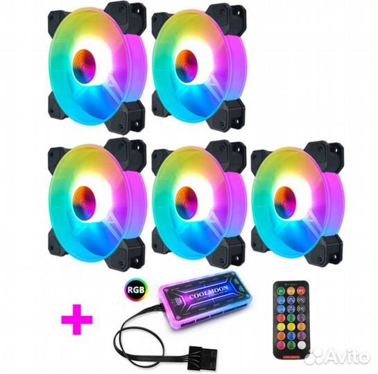 Вентиляторы Rgb, комплект 5шт +контролер+пульт