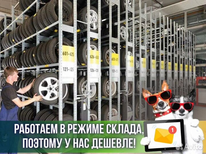 Michelin X-Ice North 4 SUV 295/40 R21