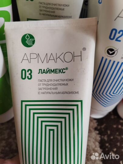 Питательный крем