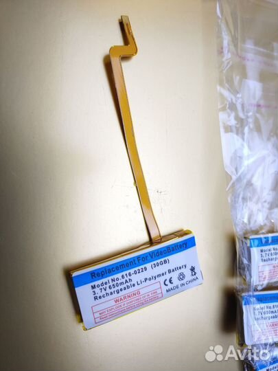 Аккумулятор для iPod Video Classic 5 6 7