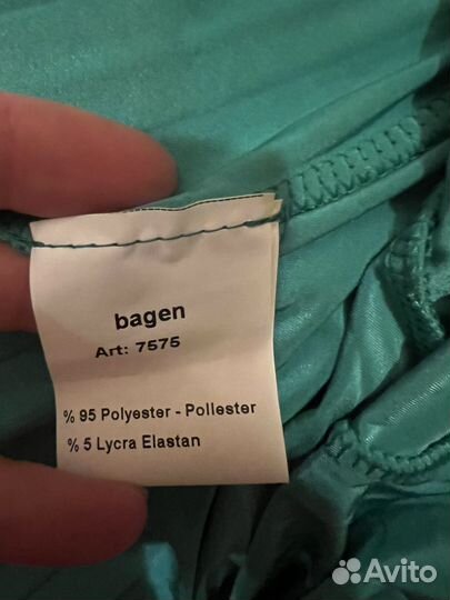 Вечернее платье 48 размер бу