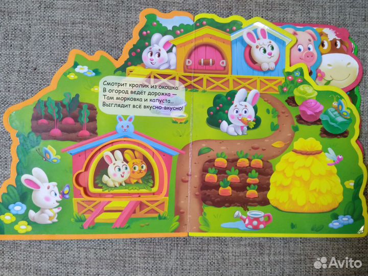 Развивающие игрушки пакетом