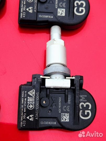 Датчики давления в шинах