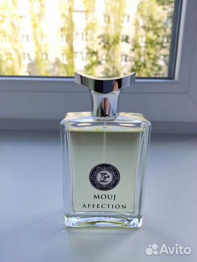 Emper Mouj Affection