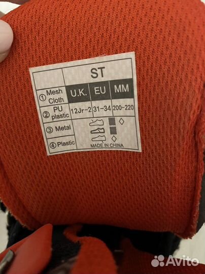 Раздвижные ролики с защитой на 31-34 размер