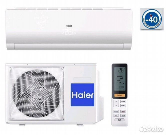 HSU-12HNF303/R2-W / HSU-12HUN203/R2(40C), Сплит-си