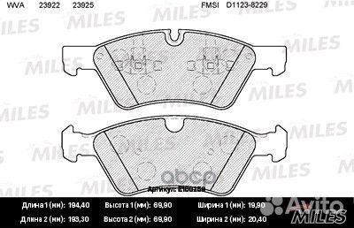 Колодки тормозные mercedes W164 (ML) /X164 (GL)