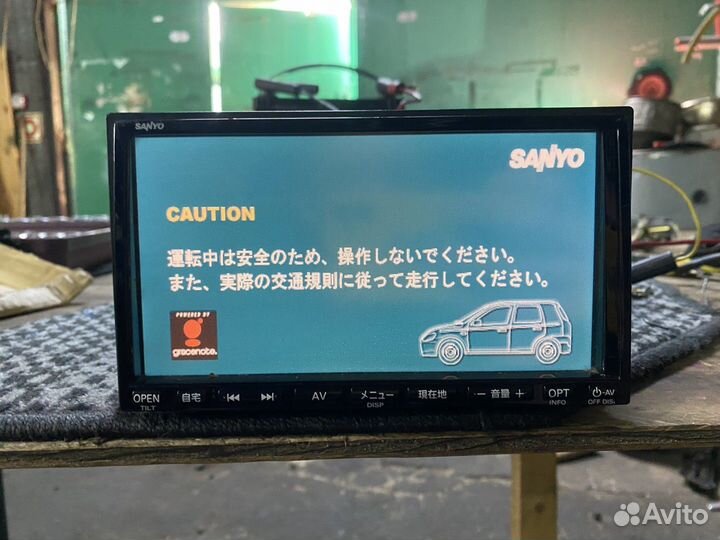 Магнитофон suzuki SX4 YB11S M15A 2007