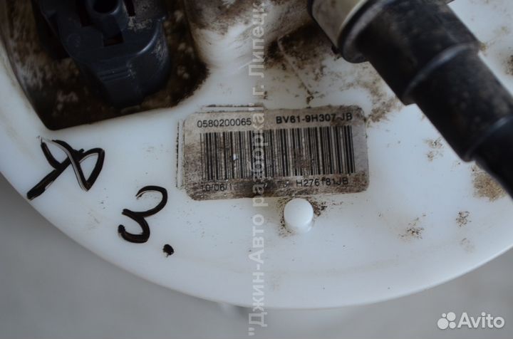 Топливный насос бензонасос 1.6 бензин Focus 3