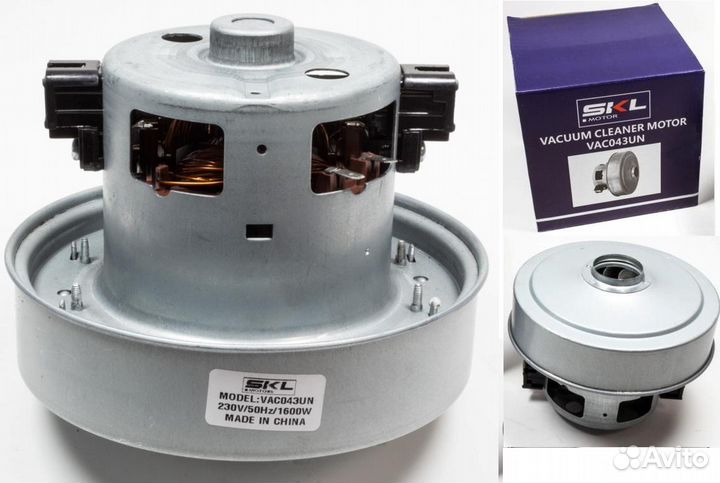 Двигатель пылесоса samsung VCM-06S