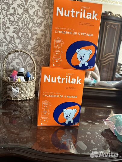 Смесь нутрилак