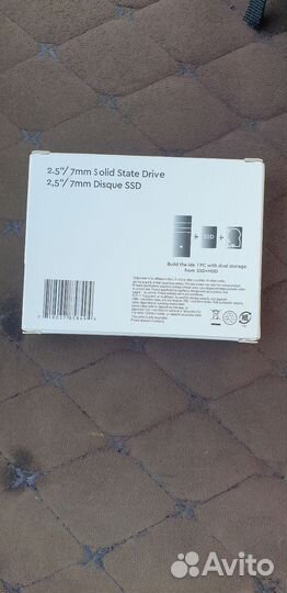 Ssd диск 2tb