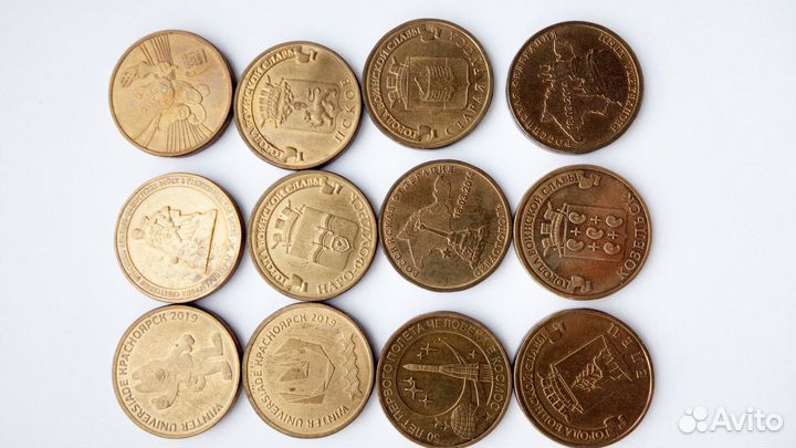 Биметаллические монеты