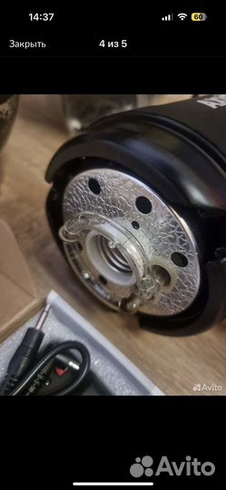 Импульсный свет raylab axio