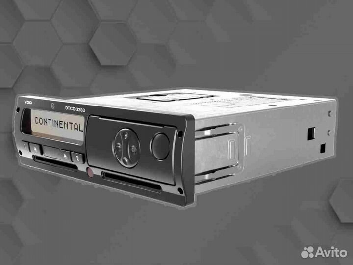 Тахограф Атол с нкм.С установкой