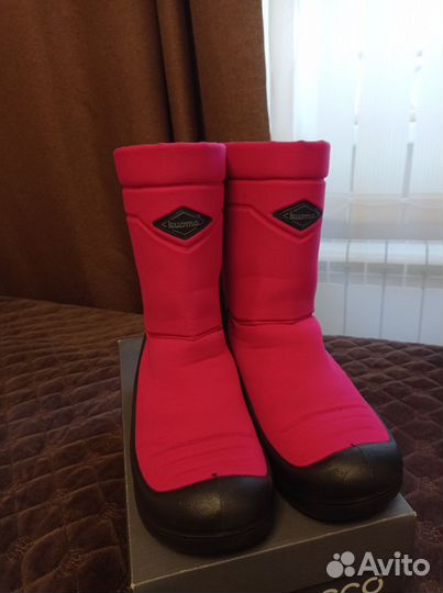 Валенки Kuoma