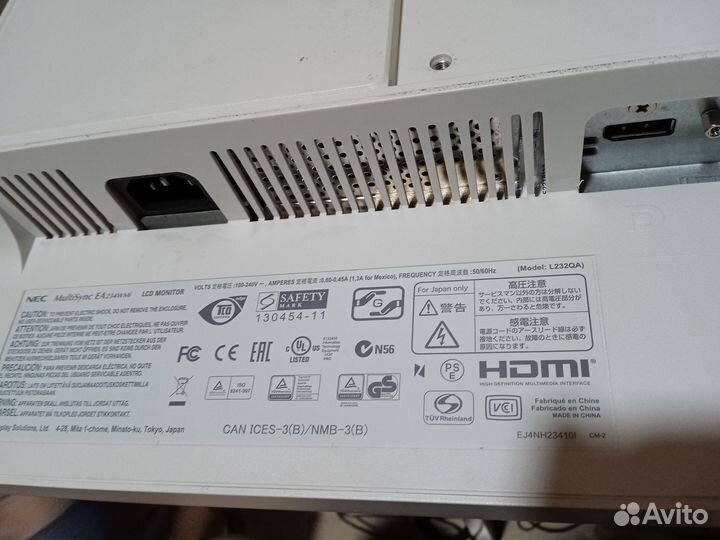 Монитор NEC MultiSync EA 234WMi бытые