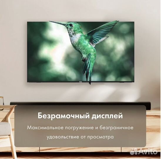 Телевизор Haier 4к smart
