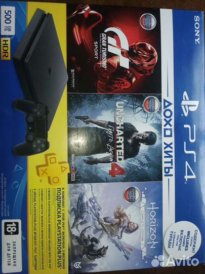 PS4 Слим 500gb
