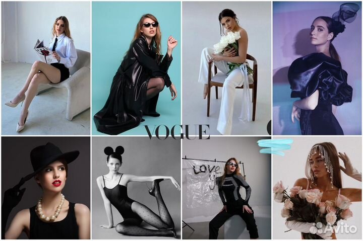 Фотосессия 