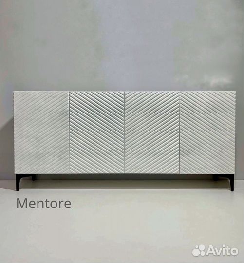 Тумба тв Bravo в белом цвете (конструктор)