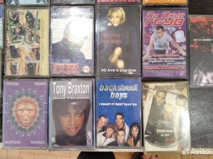 Аудиокассета