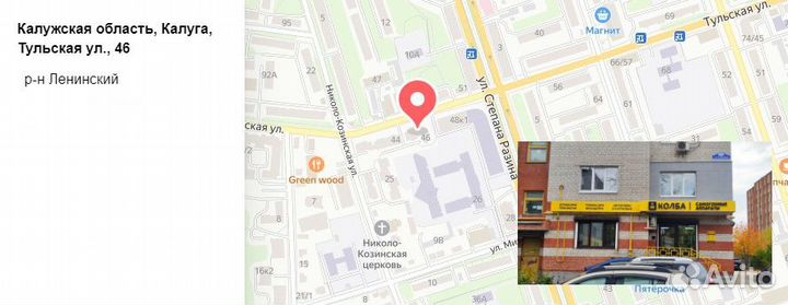 Лопатка-мешалка (нержавеющая сталь)