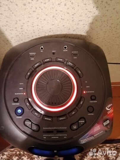 Музыкальный центр RGB