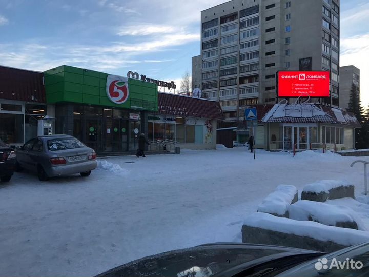 Рекламные услуги:распространение,размещение,прочее